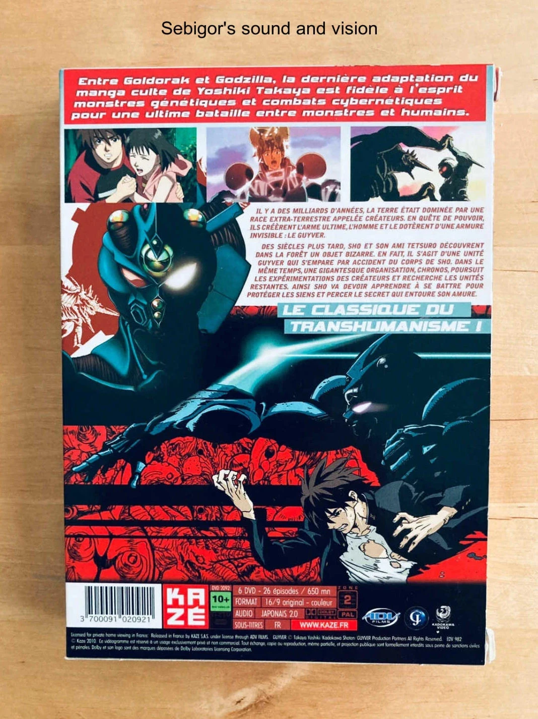 Coffret DVD Manga integrale Guyver. – photo 2